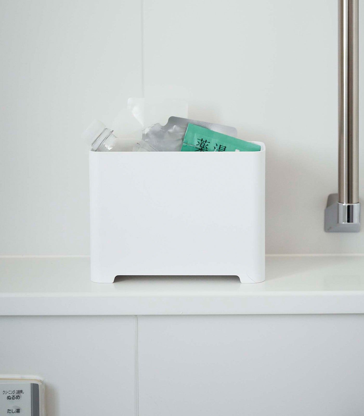 Zerelle – Self-Draining Bath Organizer